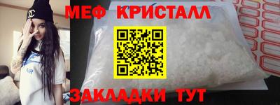ГАЛЛЮЦИНОГЕННЫЕ ГРИБЫ Балашиха
