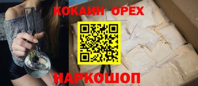 МДПВ Волгодонск