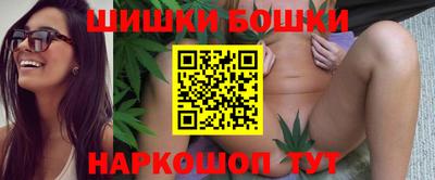 дживик Балахна