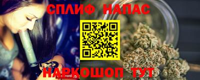 кокс Волжский