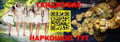 mix Волжск
