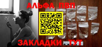 ГАЛЛЮЦИНОГЕННЫЕ ГРИБЫ Балашиха