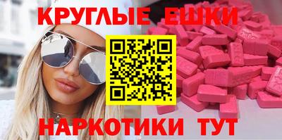 дживик Балахна