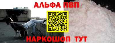ГАЛЛЮЦИНОГЕННЫЕ ГРИБЫ Балашиха