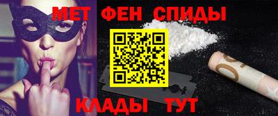 дживик Балахна