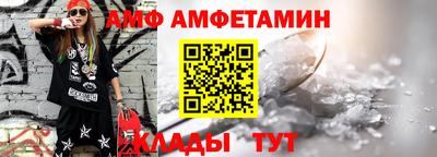 ГАЛЛЮЦИНОГЕННЫЕ ГРИБЫ Балашиха