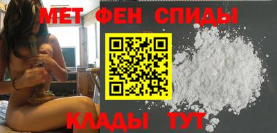 ГАЛЛЮЦИНОГЕННЫЕ ГРИБЫ Балашиха