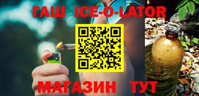 ГАЛЛЮЦИНОГЕННЫЕ ГРИБЫ Балашиха