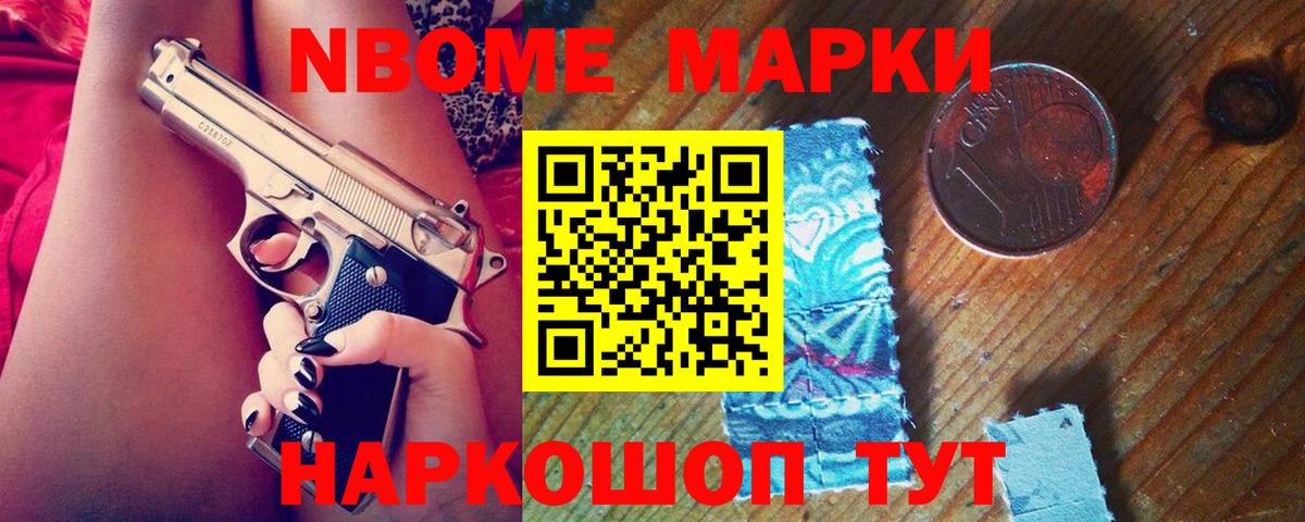 Лсд 25 экстази кислота  Вход с VPN  Лсд 25 экстази ecstasy  LSD-25 экстази  Городец 